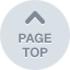 PAGETOP