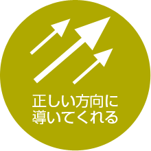 今、【ザ・レスポンス】ゴールド会員を1ヶ月お試しすると…ダン
