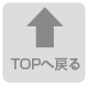 gototop