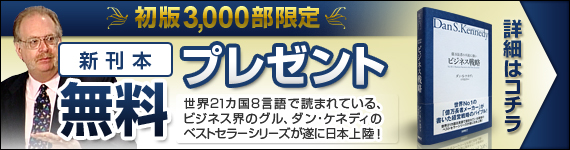 ����Ĺ�ԤΥӥ��ͥ���ά