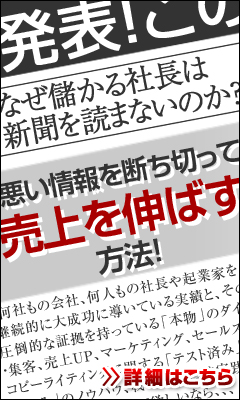 ����������Ǥ��ڤä����򿭤Ф���ˡ��