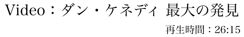 ヘッドライン画像[900px×309px]