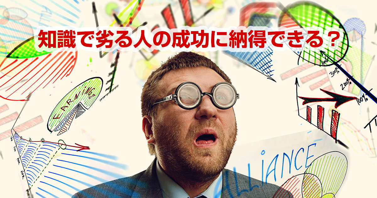 Mazii - Rated #1 Japanese English Dictionary Online